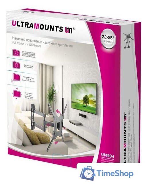Кронштейн для телевизора Ultramounts UM904 (черный) - Изображение №10 — Интернет-магазин Time-Shop