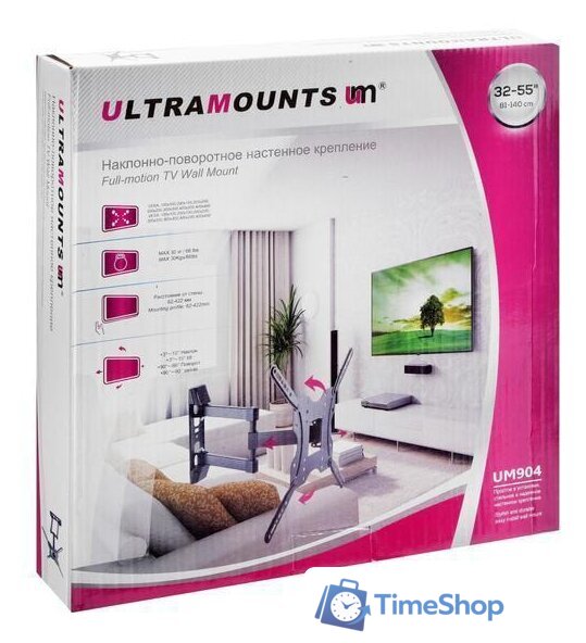 Кронштейн для телевизора Ultramounts UM904 (черный) - Изображение №11 — Интернет-магазин Time-Shop