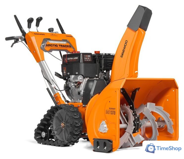 Снегоуборщик Daewoo Power DAST 1370 (LCT) - Изображение №5 — Интернет-магазин Time-Shop