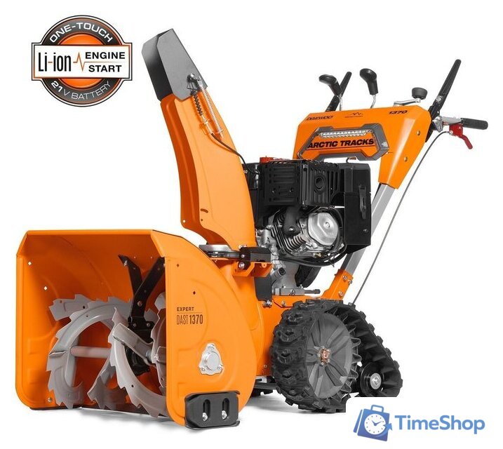 Снегоуборщик Daewoo Power DAST 1370 (LCT) - Изображение №1 — Интернет-магазин Time-Shop