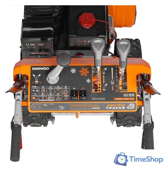 Снегоуборщик Daewoo Power DAST 1370 (LCT) - Изображение №12 — Интернет-магазин Time-Shop
