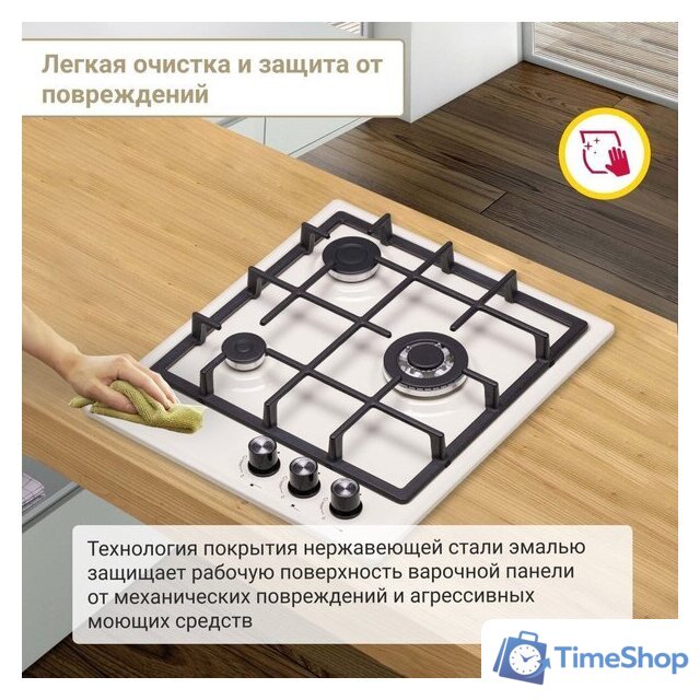 Варочная панель Simfer H45V35R516 - Изображение №13 — Интернет-магазин Time-Shop