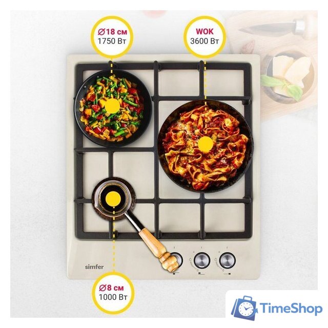 Варочная панель Simfer H45V35R516 - Изображение №10 — Интернет-магазин Time-Shop