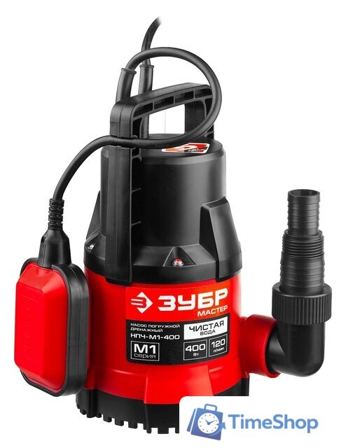 Дренажный насос Зубр Мастер НПЧ-М1-400 - Изображение №2 — Интернет-магазин Time-Shop