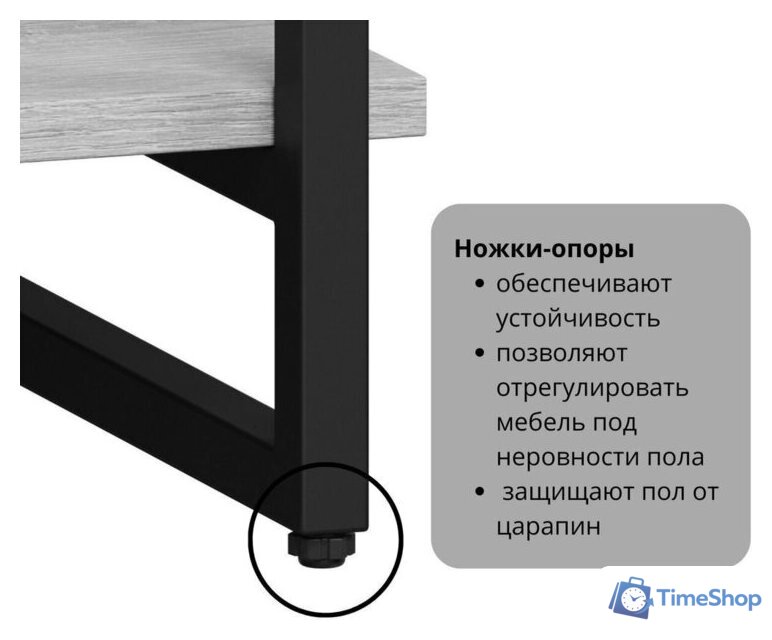 Консольный стол LoftyHome Мальборк 1627984 (мрамор сноу/золото) - Изображение №6 — Интернет-магазин Time-Shop