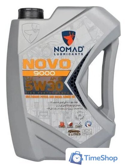 Моторное масло Nomad Novo 9000 5W-30 API SP ILSAC GF-6A 5л - Изображение №1 — Интернет-магазин Time-Shop