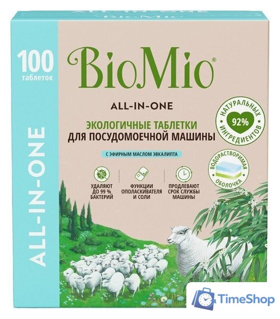 Таблетки для посудомоечной машины BioMio All-in-One с эфирным маслом эвкалипта (100 шт) - Изображение №1 — Интернет-магазин Time-Shop