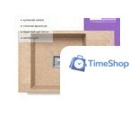 Кухонная мойка Polygran Blade 760 (песочный) - Изображение №7 — Интернет-магазин Time-Shop