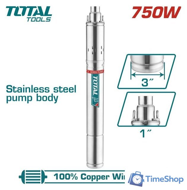 Скважинный насос Total TSWP7501 - Изображение №1 — Интернет-магазин Time-Shop
