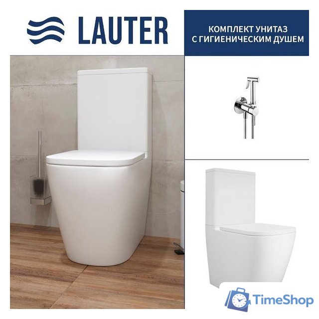 Унитаз напольный Lauter Vortex 2110012VF + гигиенический душ Tera 21GN9011CH - Изображение №1 — Интернет-магазин Time-Shop