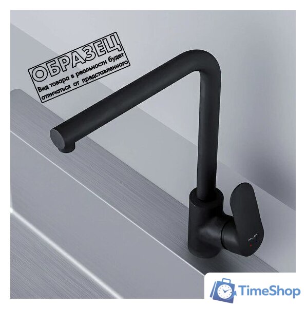 Кухонная мойка Berge BR-5750 + смеситель AM.PM Like Like F8005022 (черный) - Изображение №6 — Интернет-магазин Time-Shop