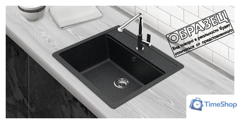 Кухонная мойка Berge BR-5750 + смеситель AM.PM Like Like F8005022 (черный) - Изображение №8 — Интернет-магазин Time-Shop