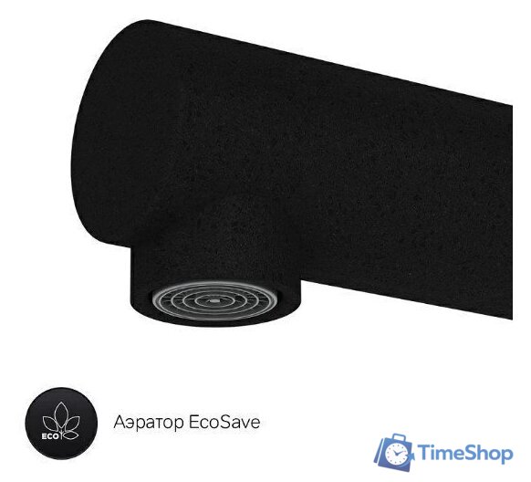 Кухонная мойка Berge BR-5750 + смеситель AM.PM Like Like F8005022 (черный) - Изображение №18 — Интернет-магазин Time-Shop