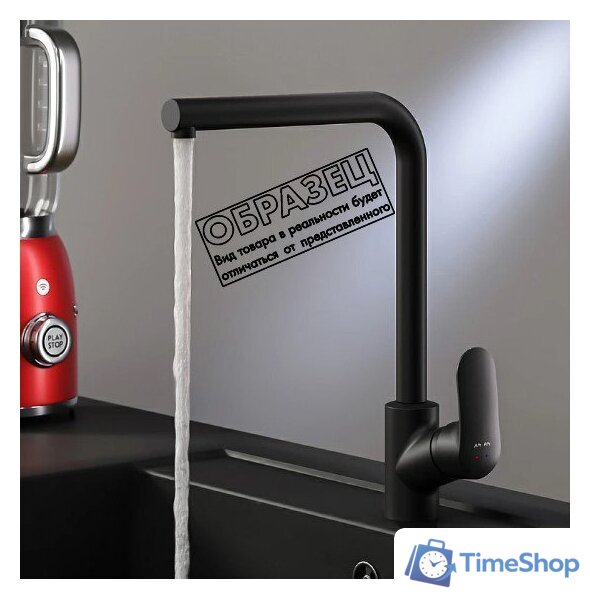 Кухонная мойка Berge BR-5750 + смеситель AM.PM Like Like F8005022 (черный) - Изображение №4 — Интернет-магазин Time-Shop