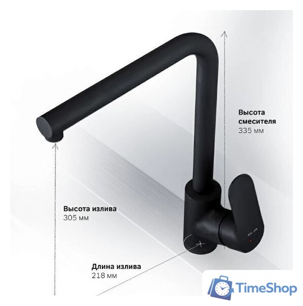 Кухонная мойка Berge BR-5750 + смеситель AM.PM Like Like F8005022 (черный) - Изображение №20 — Интернет-магазин Time-Shop