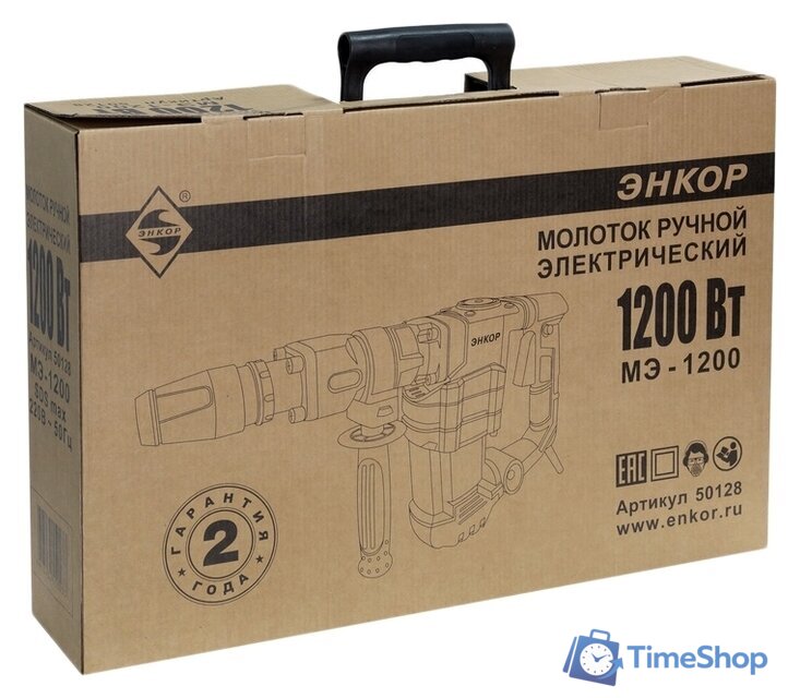 Отбойный молоток Энкор МЭ-1200 - Изображение №5 — Интернет-магазин Time-Shop