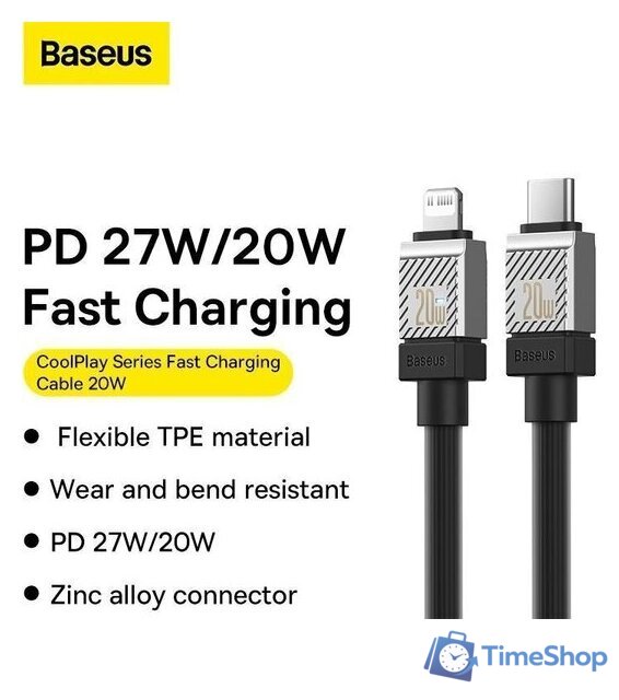 Кабель Baseus CoolPlay Series USB Type-C - Lightning (1 м, черный) - Изображение №9 — Интернет-магазин Time-Shop