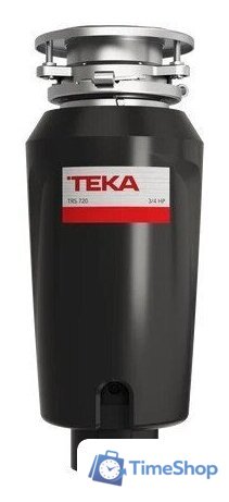 Измельчитель пищевых отходов TEKA TRS 720 - Изображение №4 — Интернет-магазин Time-Shop