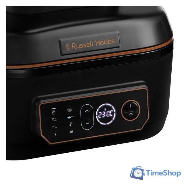 Аэрогриль (аэрофритюрница) Russell Hobbs Satisfry Air & Grill 26520-56 - Изображение №5 — Интернет-магазин Time-Shop