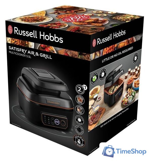 Аэрогриль (аэрофритюрница) Russell Hobbs Satisfry Air & Grill 26520-56 - Изображение №9 — Интернет-магазин Time-Shop