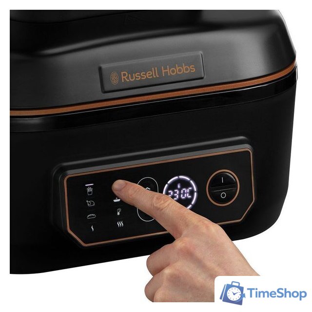 Аэрогриль (аэрофритюрница) Russell Hobbs Satisfry Air & Grill 26520-56 - Изображение №2 — Интернет-магазин Time-Shop