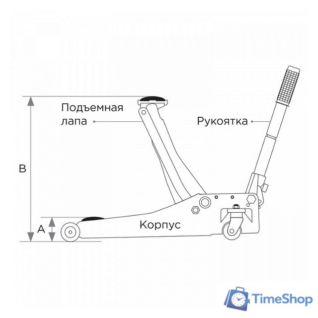 Подкатной домкрат King Tony 9TYT133-03A-B 3т - Изображение №2 — Интернет-магазин Time-Shop