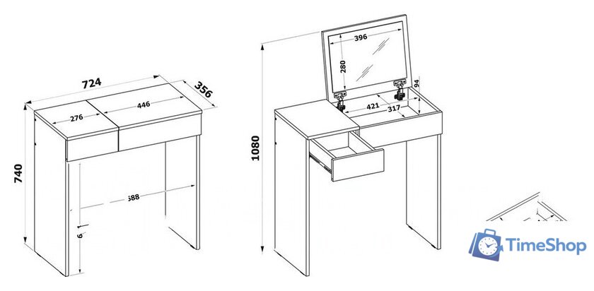 Стол-книга Сокол СП-22 (белый) - Изображение №6 — Интернет-магазин Time-Shop