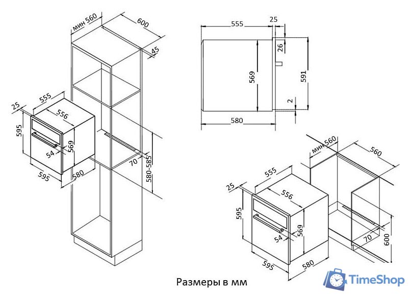 Электрический духовой шкаф Korting OKB 461 CRGN - Изображение №2 — Интернет-магазин Time-Shop
