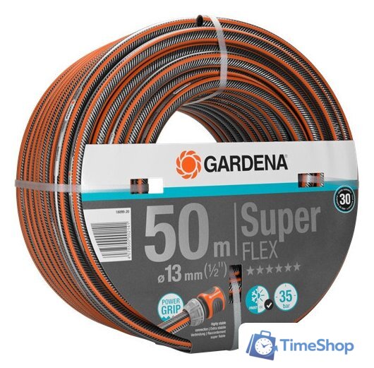 Шланг Gardena SuperFLEX 13 мм (1/2