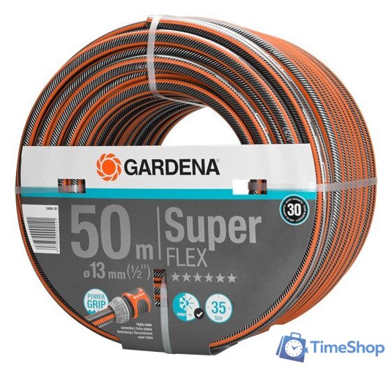 Шланг Gardena SuperFLEX 13 мм (1/2