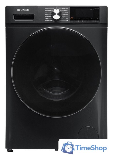 Стирально-сушильная машина Hyundai WFD9403 - Изображение №1 — Интернет-магазин Time-Shop