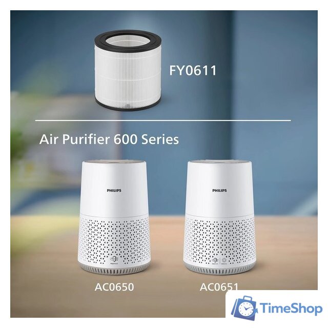 HEPA-фильтр Philips FY0611/30 - Изображение №3 — Интернет-магазин Time-Shop
