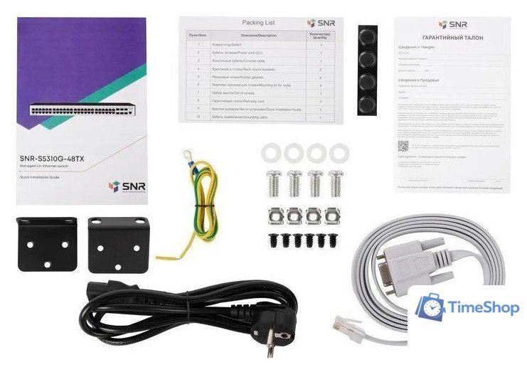 Управляемый коммутатор уровня 2+ SNR SNR-S5310G-48TX - Изображение №5 — Интернет-магазин Time-Shop