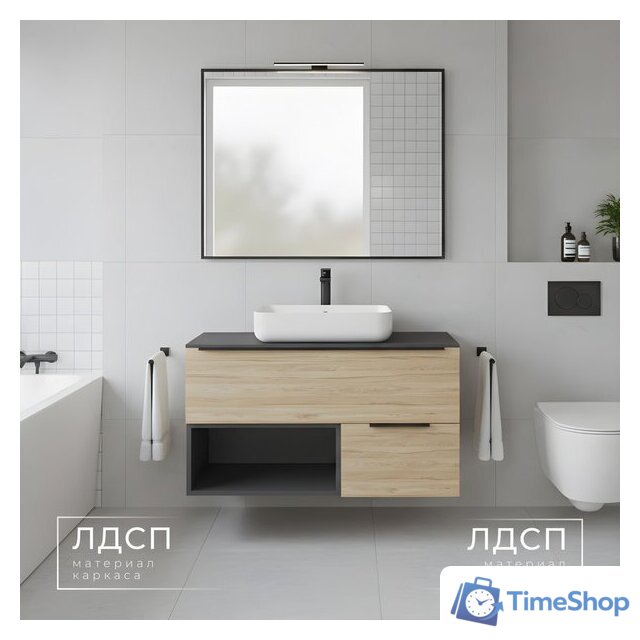  Wellerein Тумба под умывальник AMAL 06304 - Изображение №3 — Интернет-магазин Time-Shop