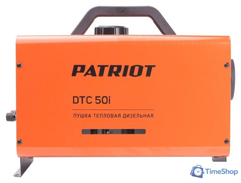 Дизельная тепловая пушка Patriot DTC 50i - Изображение №3 — Интернет-магазин Time-Shop