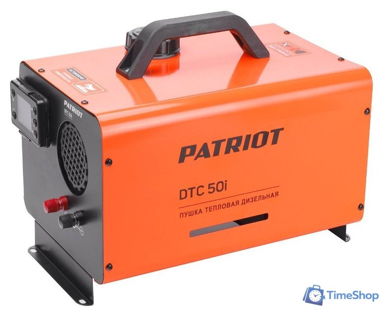 Дизельная тепловая пушка Patriot DTC 50i - Изображение №1 — Интернет-магазин Time-Shop