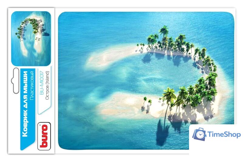 Коврик для мыши Buro BU-M10017 - Изображение №2 — Интернет-магазин Time-Shop