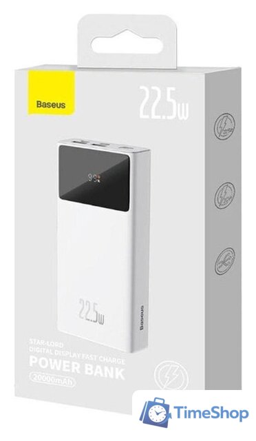 Внешний аккумулятор Baseus Star-Lord Digital Display Fast Charging Power Bank 30000mAh 22.5W (белый) - Изображение №5 — Интернет-магазин Time-Shop