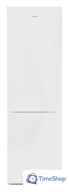Холодильник Бирюса 6149 - Изображение №1 — Интернет-магазин Time-Shop