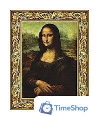 Картина Декарт 