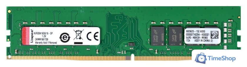 Оперативная память Kingston ValueRAM 16GB DDR4 PC4-21300 KVR26N19D8/16 - Изображение №1 — Интернет-магазин Time-Shop