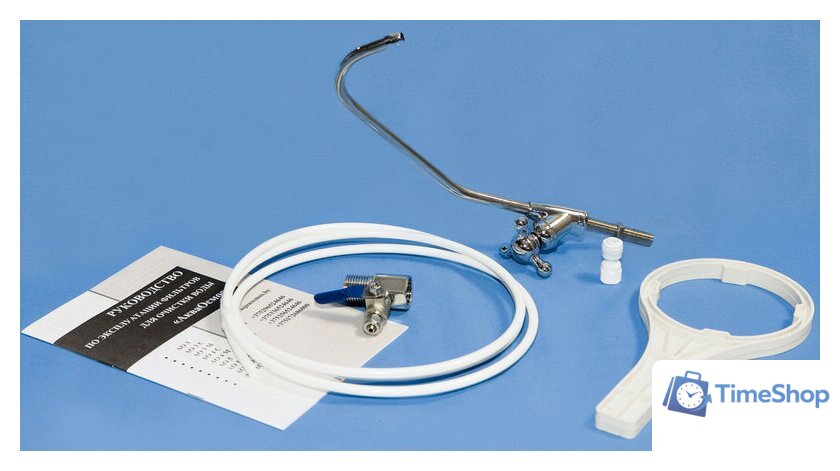 Стационарная система 