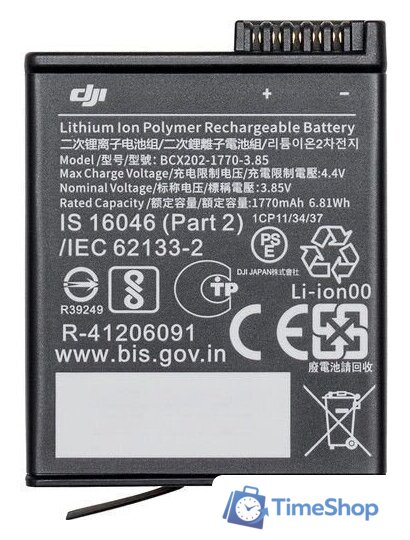 Экшен-камера DJI Osmo Action 4 Standard Combo - Изображение №20 — Интернет-магазин Time-Shop