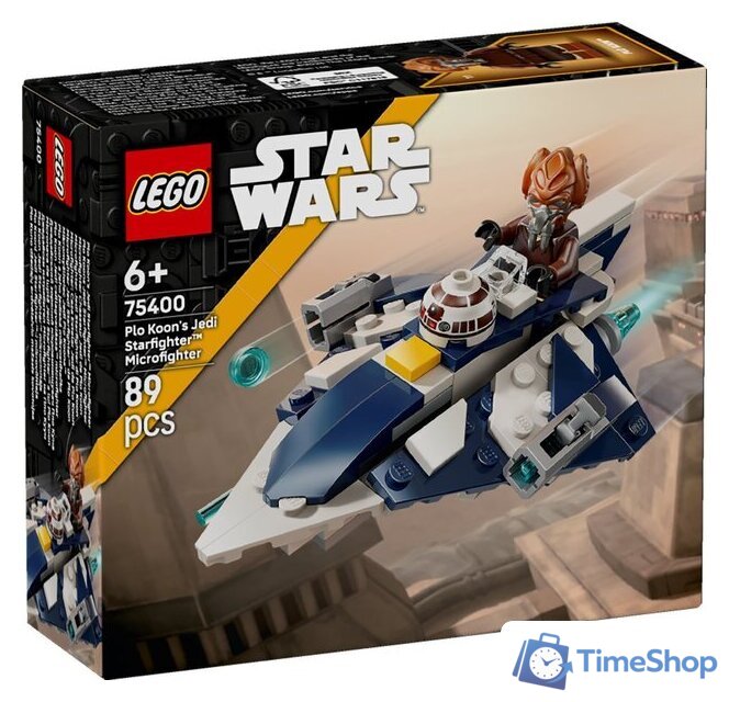 Конструктор LEGO Star Wars Звездный истребитель Пло Куна 75400 - Изображение №1 — Интернет-магазин Time-Shop