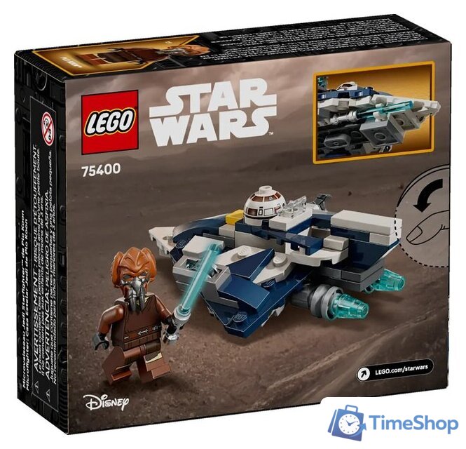Конструктор LEGO Star Wars Звездный истребитель Пло Куна 75400 - Изображение №2 — Интернет-магазин Time-Shop