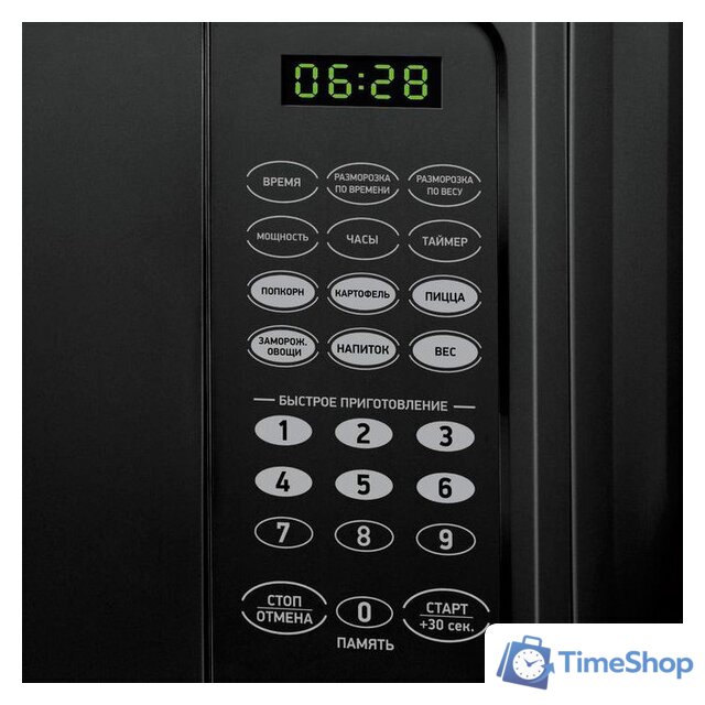 Микроволновая печь BBK 20MWS-727S/B - Изображение №2 — Интернет-магазин Time-Shop