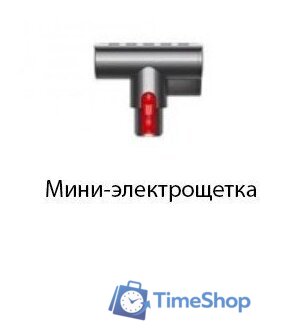 Пылесос Dyson Cyclone V10 Absolute 448883-01 - Изображение №4 — Интернет-магазин Time-Shop