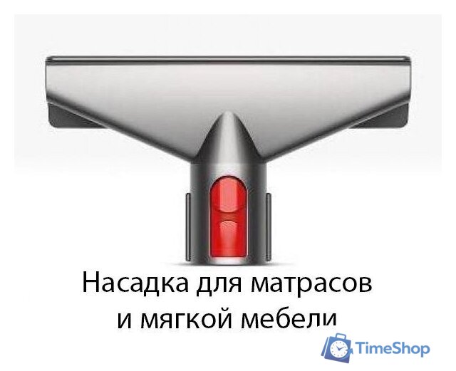 Пылесос Dyson Cyclone V10 Absolute 448883-01 - Изображение №6 — Интернет-магазин Time-Shop