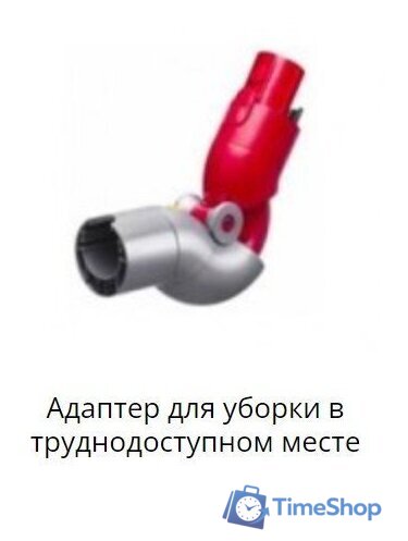 Пылесос Dyson Cyclone V10 Absolute 448883-01 - Изображение №10 — Интернет-магазин Time-Shop