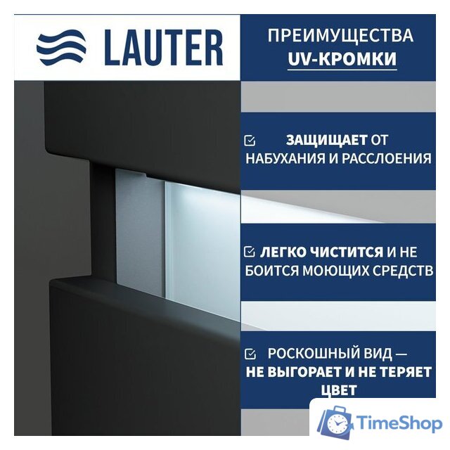  Lauter Тумба под умывальник Emma 60 (черный мат) - Изображение №3 — Интернет-магазин Time-Shop